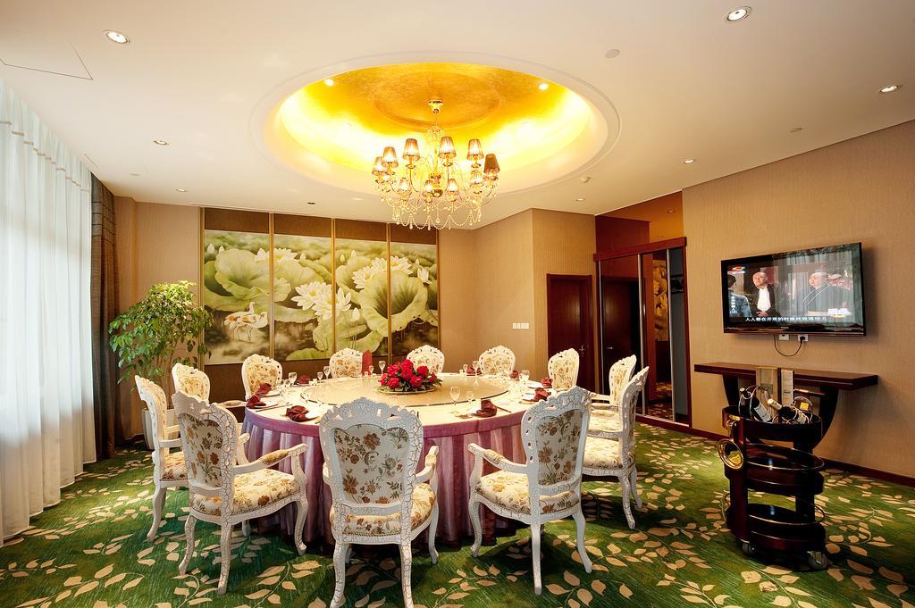Jilin Province Hotel Changchun Eksteriør bilde